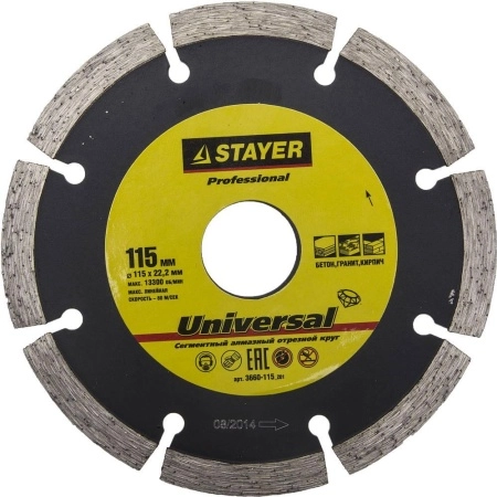 Круг алмазный STAYER PROFESSIONAL (3660-115_Z01) Ф115х22мм по бетону